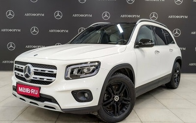 Mercedes-Benz GLB, 2021 год, 4 290 000 рублей, 1 фотография