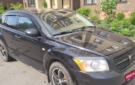 Dodge Caliber I рестайлинг, 2008 год, 400 000 рублей, 7 фотография