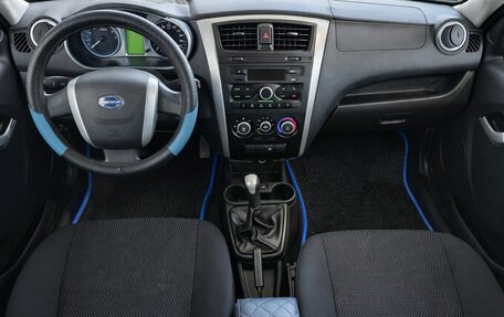 Datsun mi-DO, 2015 год, 650 000 рублей, 11 фотография