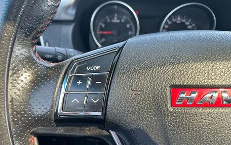 Haval H6, 2016 год, 1 250 000 рублей, 13 фотография