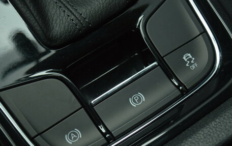 Skoda Kodiaq I, 2020 год, 2 760 000 рублей, 9 фотография