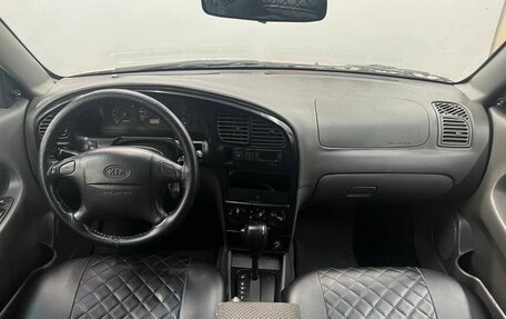 KIA Spectra II (LD), 2008 год, 479 900 рублей, 8 фотография