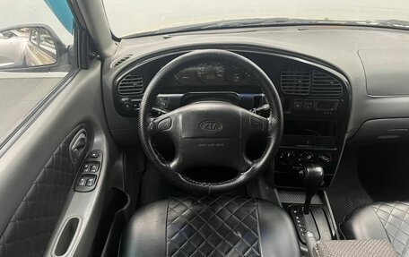KIA Spectra II (LD), 2008 год, 479 900 рублей, 7 фотография