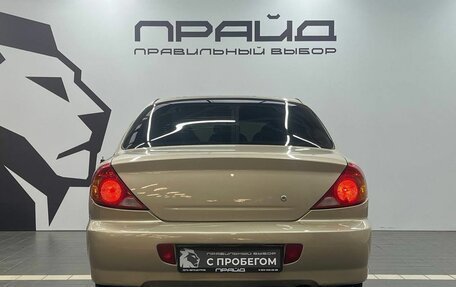 KIA Spectra II (LD), 2008 год, 479 900 рублей, 5 фотография