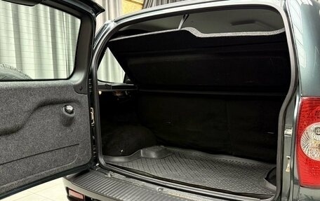 Chevrolet Niva I рестайлинг, 2016 год, 689 000 рублей, 7 фотография