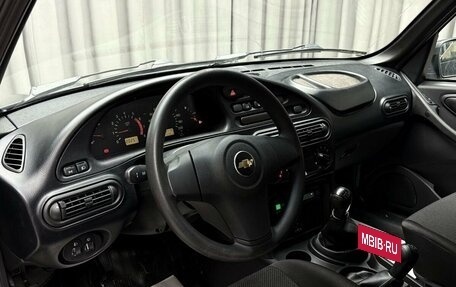 Chevrolet Niva I рестайлинг, 2016 год, 689 000 рублей, 9 фотография