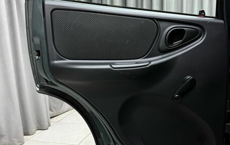 Chevrolet Niva I рестайлинг, 2016 год, 689 000 рублей, 24 фотография