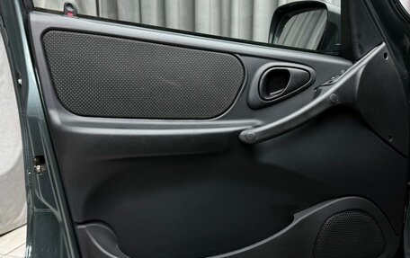 Chevrolet Niva I рестайлинг, 2016 год, 689 000 рублей, 22 фотография