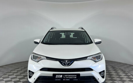 Toyota RAV4, 2015 год, 2 147 000 рублей, 2 фотография