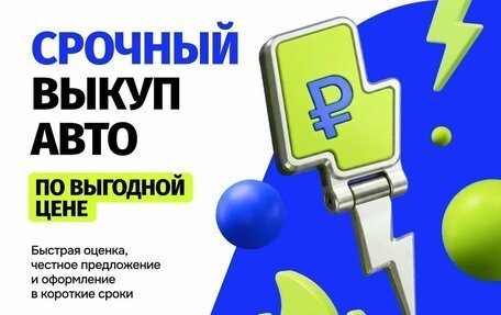 Chevrolet Niva I рестайлинг, 2016 год, 689 000 рублей, 26 фотография