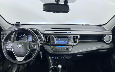 Toyota RAV4, 2015 год, 2 147 000 рублей, 11 фотография