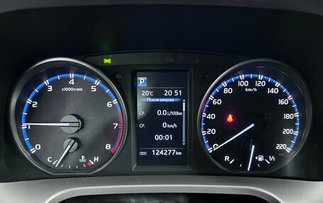 Toyota RAV4, 2015 год, 2 147 000 рублей, 13 фотография