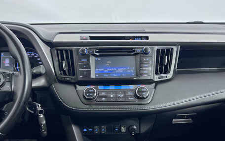 Toyota RAV4, 2015 год, 2 147 000 рублей, 17 фотография