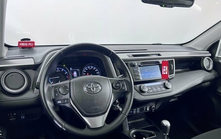 Toyota RAV4, 2015 год, 2 147 000 рублей, 10 фотография