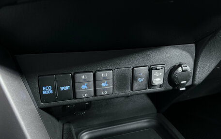 Toyota RAV4, 2015 год, 2 147 000 рублей, 25 фотография