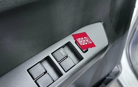 Toyota RAV4, 2015 год, 2 147 000 рублей, 27 фотография