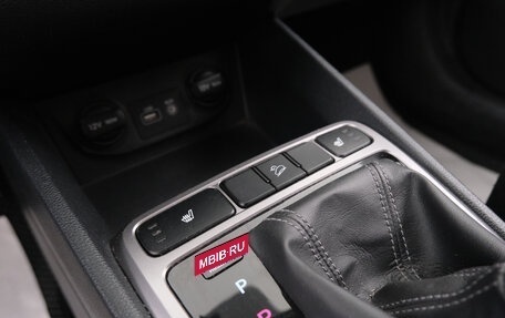 Hyundai Creta I рестайлинг, 2019 год, 2 149 000 рублей, 19 фотография
