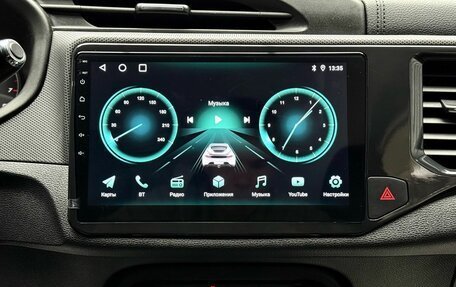 Chery Tiggo 4 I рестайлинг, 2019 год, 1 299 000 рублей, 14 фотография