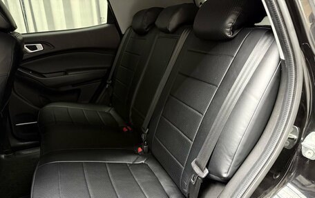 Chery Tiggo 4 I рестайлинг, 2019 год, 1 299 000 рублей, 26 фотография