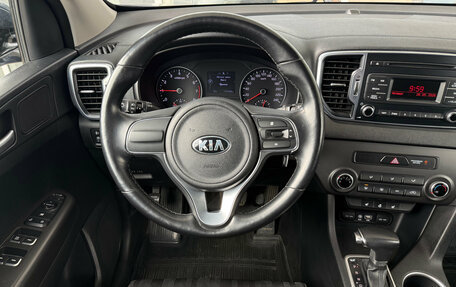 KIA Sportage IV рестайлинг, 2016 год, 1 799 000 рублей, 6 фотография