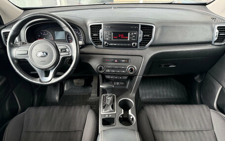 KIA Sportage IV рестайлинг, 2016 год, 1 799 000 рублей, 8 фотография