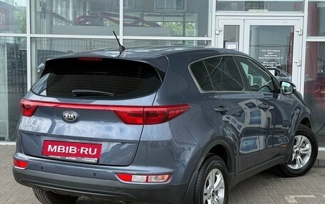 KIA Sportage IV рестайлинг, 2016 год, 1 799 000 рублей, 2 фотография