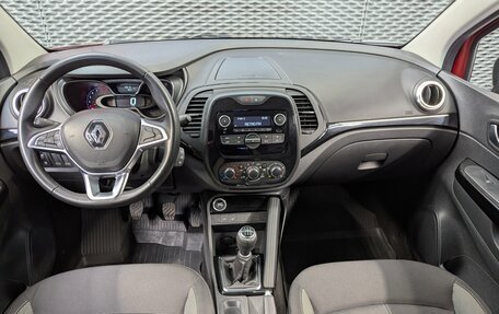 Renault Kaptur I рестайлинг, 2021 год, 1 599 000 рублей, 12 фотография