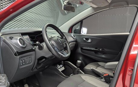 Renault Kaptur I рестайлинг, 2021 год, 1 599 000 рублей, 9 фотография