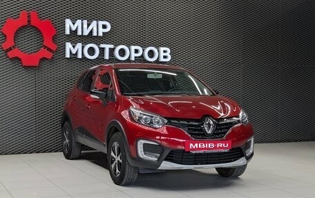 Renault Kaptur I рестайлинг, 2021 год, 1 599 000 рублей, 3 фотография