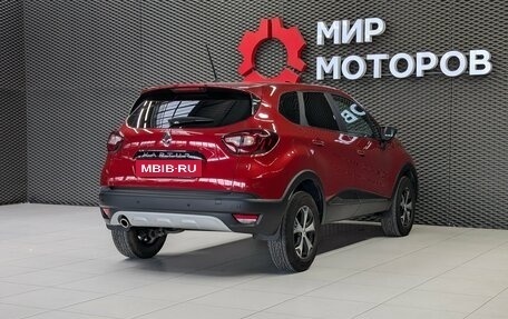 Renault Kaptur I рестайлинг, 2021 год, 1 599 000 рублей, 4 фотография