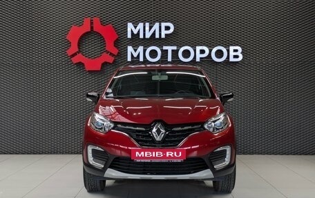 Renault Kaptur I рестайлинг, 2021 год, 1 599 000 рублей, 2 фотография