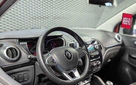 Renault Kaptur I рестайлинг, 2021 год, 1 599 000 рублей, 8 фотография