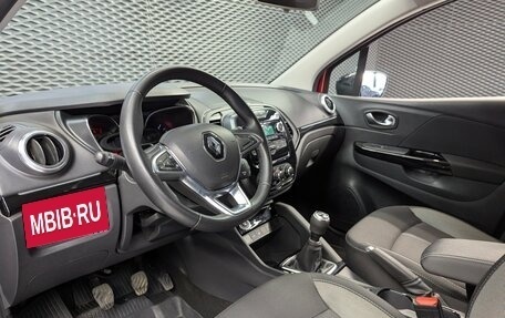 Renault Kaptur I рестайлинг, 2021 год, 1 599 000 рублей, 10 фотография
