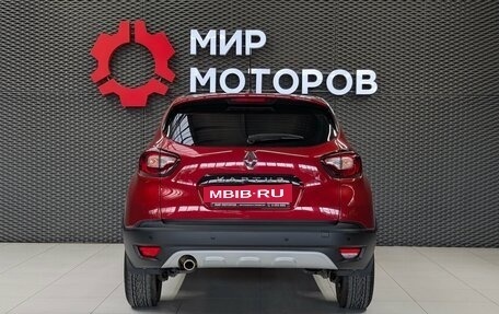 Renault Kaptur I рестайлинг, 2021 год, 1 599 000 рублей, 5 фотография