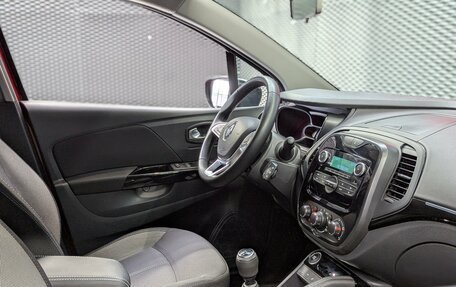 Renault Kaptur I рестайлинг, 2021 год, 1 599 000 рублей, 26 фотография