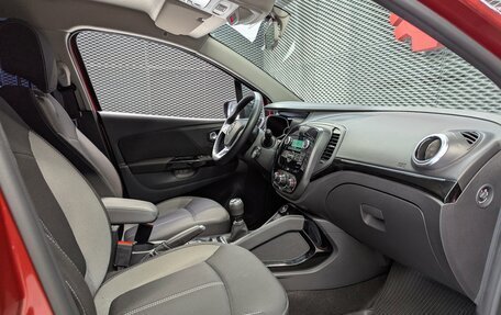 Renault Kaptur I рестайлинг, 2021 год, 1 599 000 рублей, 28 фотография