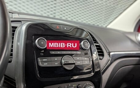 Renault Kaptur I рестайлинг, 2021 год, 1 599 000 рублей, 22 фотография