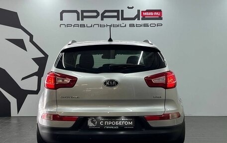 KIA Sportage III, 2012 год, 1 389 499 рублей, 5 фотография