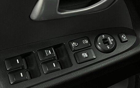 KIA Sportage III, 2012 год, 1 389 499 рублей, 17 фотография