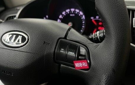 KIA Sportage III, 2012 год, 1 389 499 рублей, 11 фотография