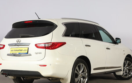 Infiniti QX60 I рестайлинг, 2013 год, 1 899 000 рублей, 6 фотография