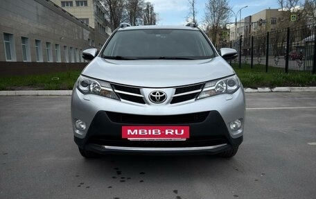 Toyota RAV4, 2014 год, 1 950 000 рублей, 2 фотография