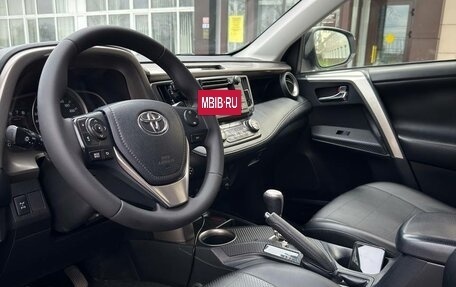 Toyota RAV4, 2014 год, 1 950 000 рублей, 6 фотография