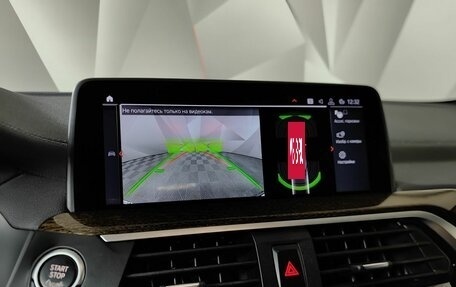 BMW X4, 2020 год, 4 800 000 рублей, 17 фотография