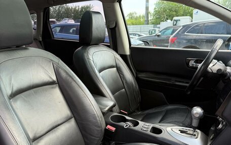 Nissan Qashqai, 2010 год, 800 000 рублей, 15 фотография