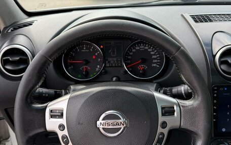 Nissan Qashqai, 2010 год, 800 000 рублей, 21 фотография