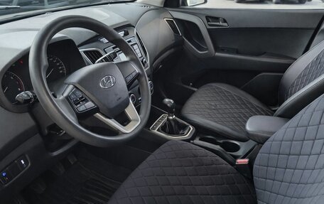 Hyundai Creta I рестайлинг, 2018 год, 1 585 000 рублей, 7 фотография