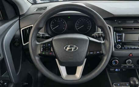 Hyundai Creta I рестайлинг, 2018 год, 1 585 000 рублей, 10 фотография