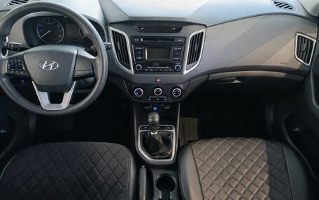 Hyundai Creta I рестайлинг, 2018 год, 1 585 000 рублей, 12 фотография