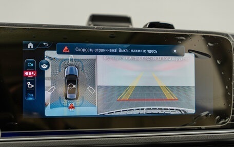 Mercedes-Benz GLE, 2026 год, 10 990 000 рублей, 21 фотография